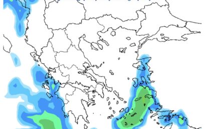 Ο καιρός ως την πρωτοχρονιά-Πότε έρχεται “χειμώνας”?