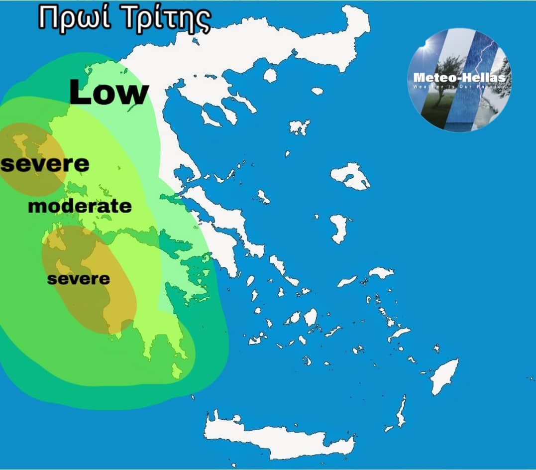 Δελτίο Καταιγίδων ( Πρωί Τρίτης έως Πρωί Τετάρτης)