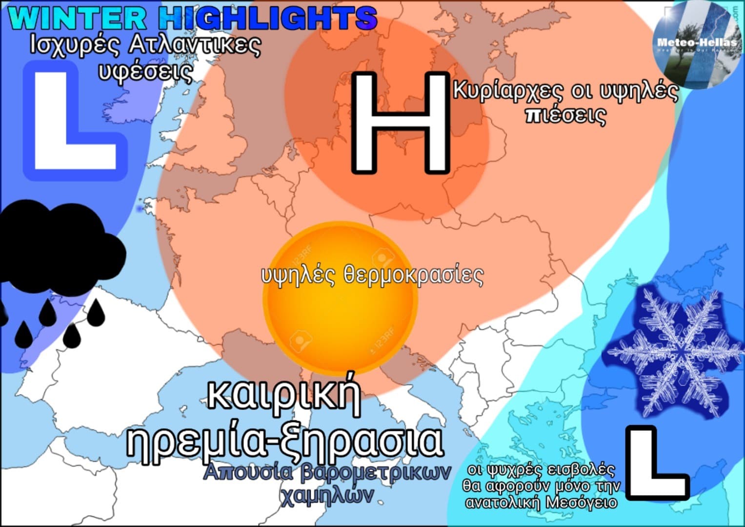 Χειμώνας 2019-20, Δείτε σε ποιες περιοχές θα ξεσπάσει