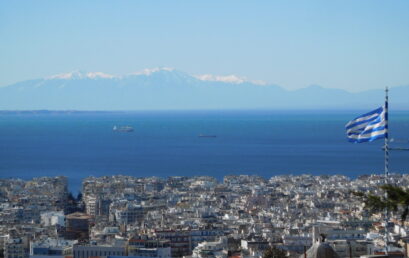 Kαλοκαιρινός ο καιρός το Τριήμερο