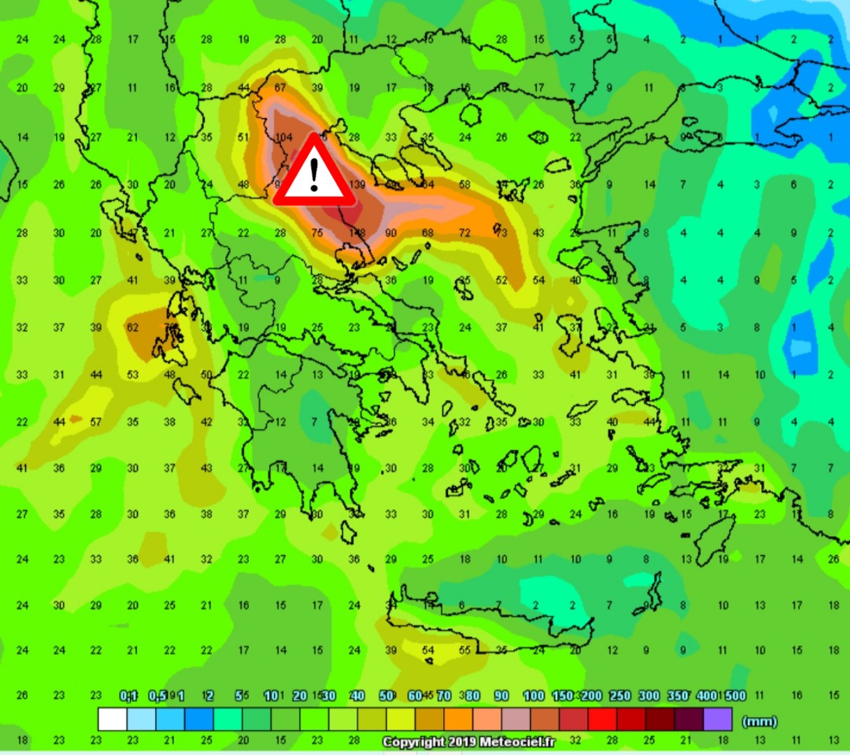 Κακοκαιρία την Τρίτη-Τετάρτη- δείτε που θα ξεσπάσει