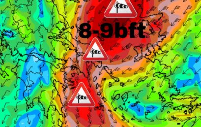 Δελτίο θυελλωδών Ανέμων