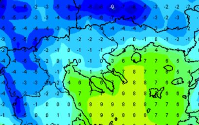 Κρύο- παγετός τις πρωινές ώρες στα βόρεια τις επόμενες ημέρες