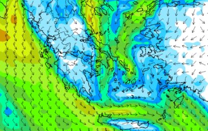 Βελτιωμένος ο καιρός το Σάββατο, ενίσχυση των βοριάδων από Κυριακή