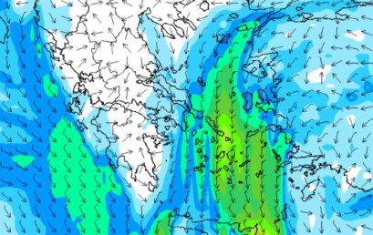 ” καλμάρουν” οι άνεμοι στο Αιγαίο από Παρασκευή