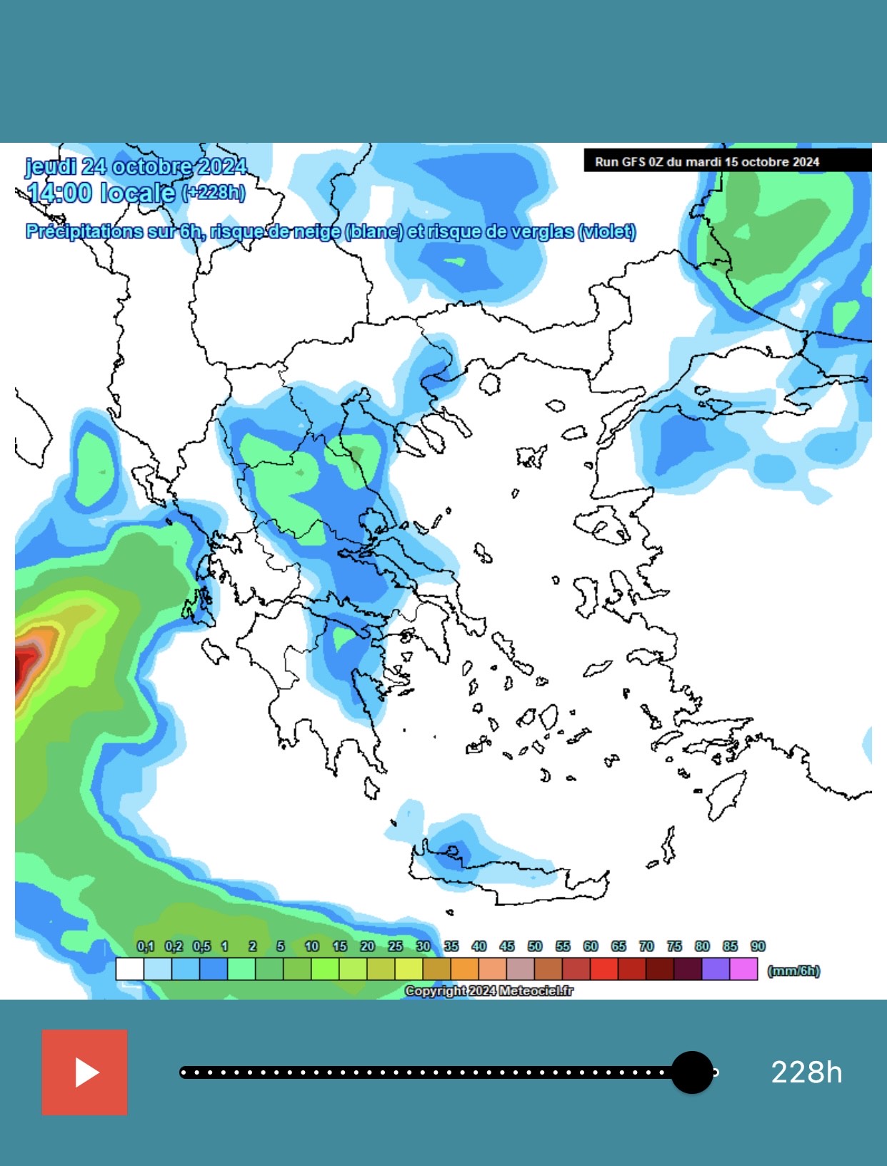 RAIN-SNOW-WIND MAPS 