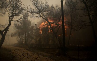 Καθηγητής παν. Πενσιλβάνια: Η κλιματική αλλαγή κρύβεται πίσω από τις καταστροφικές πυρκαγιές