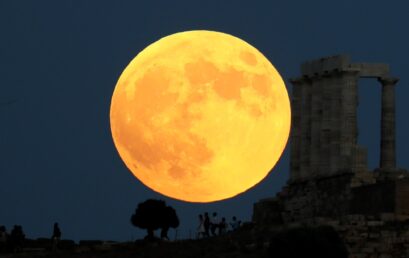 Μακροπρόθεσμη Εκτίμηση Ιούλιος 2019