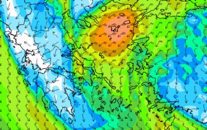 Πρόσκαιρη ενίσχυση των βοριάδων την Πέμπτη