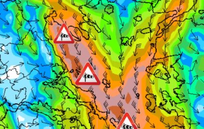 Έκτακτο δελτίο θυελλωδών Ανέμων