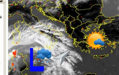 Δημιουργείται το χαμηλό στη Μεσόγειο- αλλάζει ο καιρός από Κυριακή