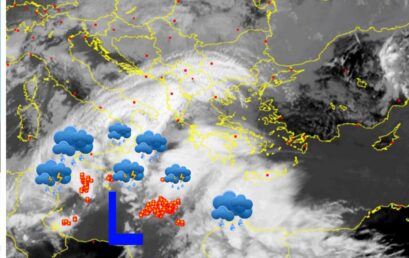 Πλησιάζουν οι βροχές από την Μεσόγειο- δορυφορική εικόνα τώρα