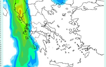 Ισχυρές βροχές το βράδυ της Τρίτης στην Ήπειρο και βόρειο Ιόνιο