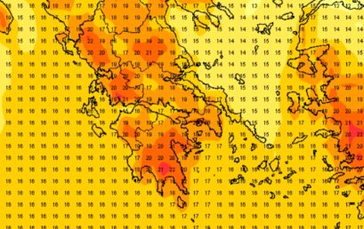 ” καλοκαιρινές” θερμοκρασίες την Παρασκευή σε όλη την χώρα