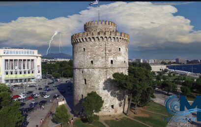 Θεσσαλονίκη: Μπόρες στα γύρω ορεινά το απόγευμα