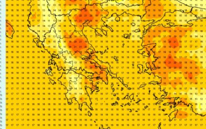 Ανοιξιάτικες θερμοκρασίες- αραιές νεφώσεις την Κυριακή