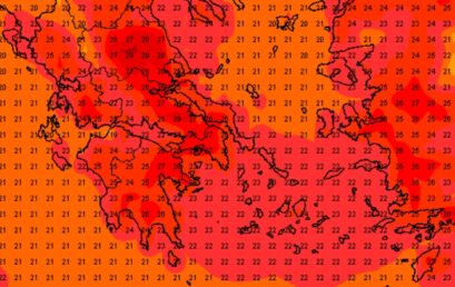 Καλοκαιρινό το Σαββατοκύριακο- πάνω από τους 30c ο υδράργυρος