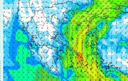 Μελτέμια το Σαββατοκύριακο- ξεκινάει το καλοκαίρι