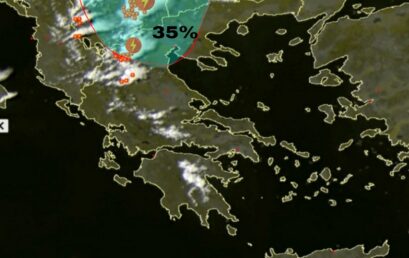 Πιθανότητα καταιγίδων το βράδυ Σαββάτου σε Μακεδονία- χάρτης