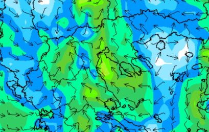 Τετάρτη: Δυνατή μπουκαδουρα στον Θερμαϊκό