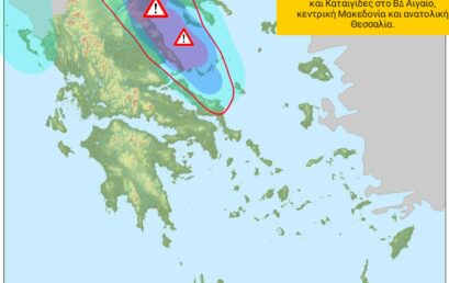 Προσοχή τη νύχτα στην Μακεδονία-καταιγίδες τοπικά ισχυρές