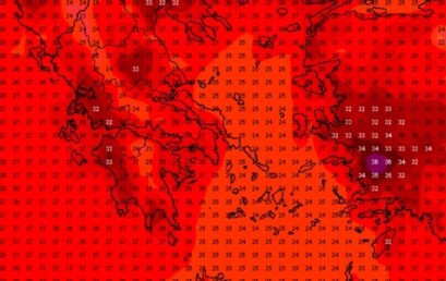 Καλοκαιρινές θερμοκρασίες μέχρι και τα τέλη της νέας εβδομάδας