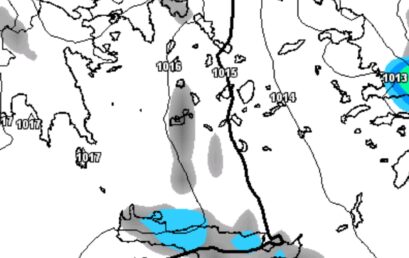 Κρήτη: Μπόρες βορείου ρεύματος την Κυριακή