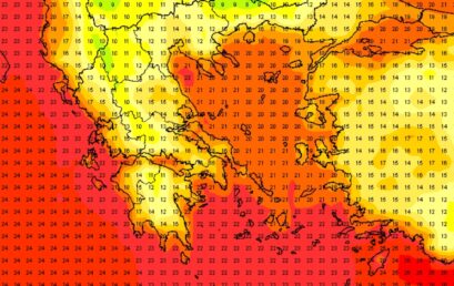 Υποχώρηση της θερμοκρασίας ως προς τις ελάχιστες- ψύχρα τα βράδια στα ηπειρωτικά