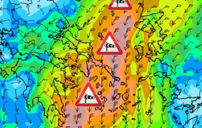 Έκτακτο Δελτίο Θυελλωδών ανέμων