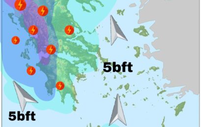 Πρόσκαιρη αλλαγή του καιρού την Δευτέρα- καταιγίδες στα δυτικά