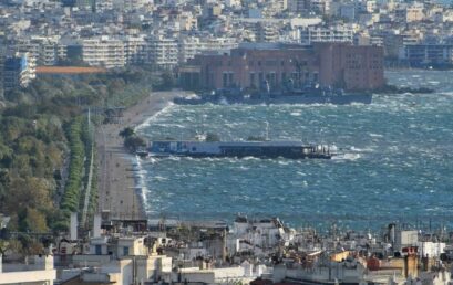 Θεσσαλονίκη: Δυνατός Βαρδάρης την Παρασκευή