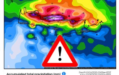 Κακοκαιρία στην Κρήτη από Δευτέρα- έρχονται νεροποντές