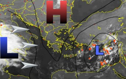 Δορυφορική ανάλυση: Σχηματίζεται η διαταραχή στη Μεσόγειο