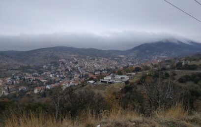 Ψύχρα αλλά και τοπικές βροχές η νέα εβδομάδα