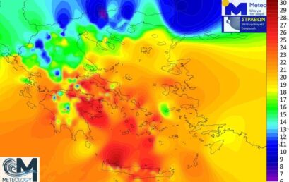 Αττική: Ο θερμότερος χειμώνας των τελευταίων 160 ετών μέχρι στιγμής.