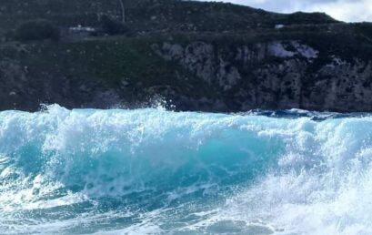 Ισχυροί δυτικοί άνεμοι στην Αττική- Κορινθιακό