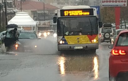 Ισχυρές βροχές την Δευτέρα