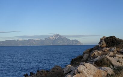 Έρχονται οι Αλκυονίδες- πότε αναμένεται να εμφανιστούν