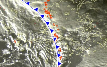 Ο καιρός τις επόμενες ώρες- δείτε που θα ξεσπάσουν καταιγίδες
