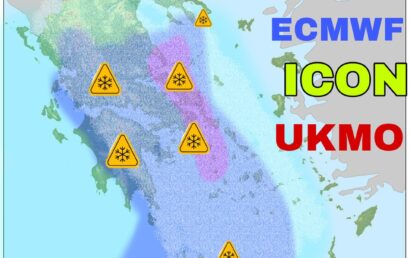 Έρχονται χιόνια- Στα λευκά ακόμη και η Αττική