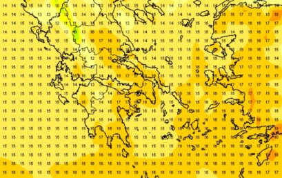 Αυτές θα είναι οι μέγιστες θερμοκρασίες τις επόμενες ημέρες- χάρτης