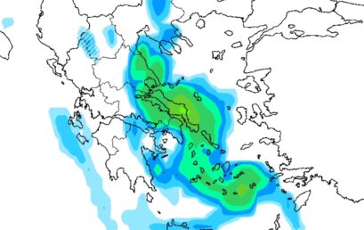 ΣΚ: Λίγες βροχές στα ανατολικά