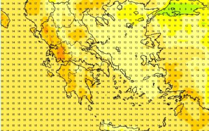 Βελτιωμένος ο καιρός την Παρασκευή- υψηλές θερμοκρασίες