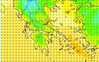 Υποχώρηση της θερμοκρασίας την Κυριακή- λίγες βροχές