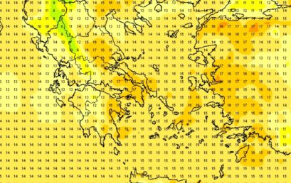 Προχωρημένη Άνοιξη την Παρασκευή και Σάββατο