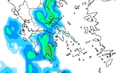 Λίγες βροχές στα ανατολικά- ενίσχυση των βοριάδων