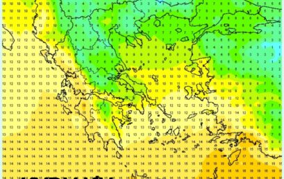 Αισθητή πτώση της θερμοκρασίας την Κυριακή