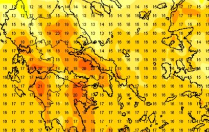 Κυριακή: αισθητή πτώση της θερμοκρασίας στα βόρεια – χάρτης