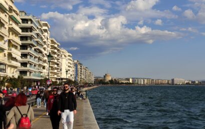 ΘΕΣΣΑΛΟΝΙΚΗ: ΑΝΟΔΟΣ ΘΕΡΜΟΚΡΑΣΙΑΣ