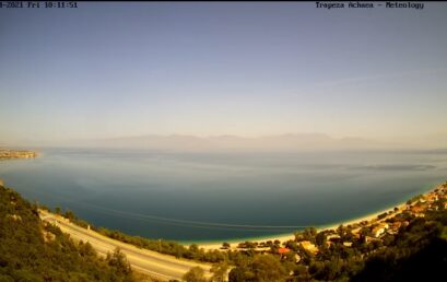 Πολύ καλές καιρικές συνθήκες μέχρι και το Σάββατο